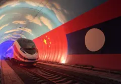 Lào