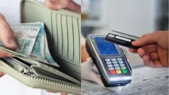 cash or card for making a purchase؟