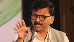 संजय राऊत