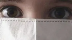 ماسک