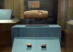 منشور کوروش