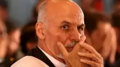 اشرف غنی
