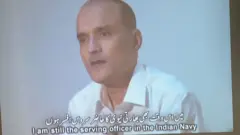 કુલભૂષણ જાધવ