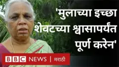 तामिळनाडू
