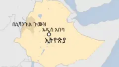 ቤኒሻንጉል ጉመዝ ክልልን የሚያመለክት የኢትዮጵያ ካርታ