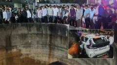 दिंडोरीत भीषण अपघात 