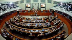 مجلس الأمة الكويتي 