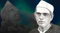 ઇન્દુલાલ યાજ્ઞિક