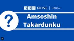 Ma'anar unguwar 'Tudunwada' da yadda ta samo asali