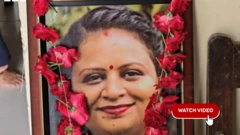 અમદાવાદ 171 એર ઇન્ડિયા ફ્લાઇટ અકસ્માત, અમદાવાદ ફ્લાઇટ અકસ્માત, અમદા