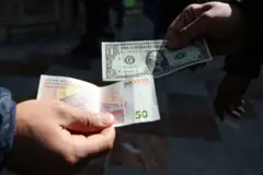 قیمت دلار