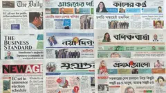 আজকের যত পত্রিকা