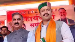 विक्रमादित्य