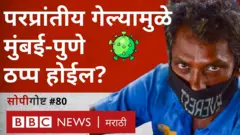 रलव