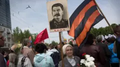 першотравень у Донецьку