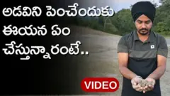 యువకుడు