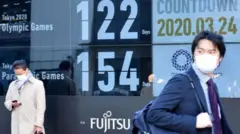 টোকিওতে অলিম্পিক গেমস শুরু হবার কথা ছিল ২৪শ জুলাই।