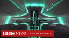 робот