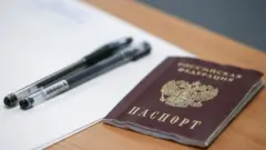 паспорт