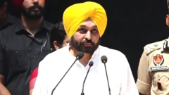 ਭਗਵੰਤ ਮਾਨ