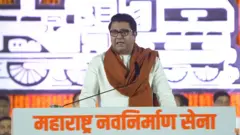 राज ठाकरे