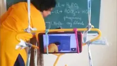 జుగాడ్ టీచర్
