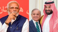 બીબીસી ગુજરાતી, ગુજરાત, બીબીસી, રાજકારણ, પાકિસ્તાન, ભારત, સાઉદી અરેબિયા