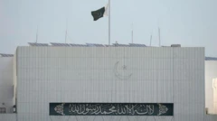 پاکستان