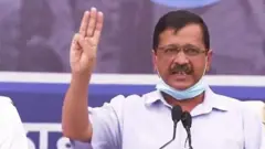 ਖੇਜਰੀਵਾਲ