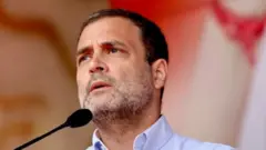 રાહુલ ગાંધી