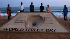 உலக கழிவறை தினம் 