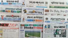 ঢাকা থেকে প্রকাশিত সংবাদপত্র