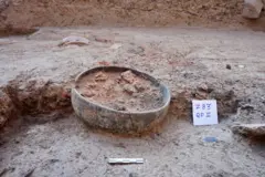 यवतमाळ