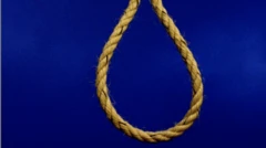 اعدام
