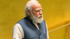 मोदी