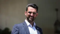 آذری جهرمی