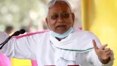 नीतीश कुमार