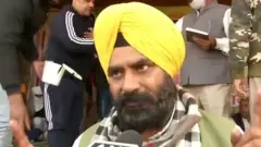 ਕਿਸਾਨ