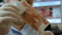 Рубли