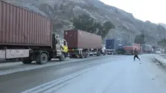 پاکستان