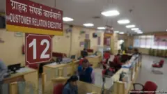 15.5 लाख करोड़ के कॉरपोरेट लोन जोखिम में