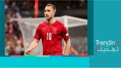 لاعب المنتخب الدنماركي كريستيان أريكسن