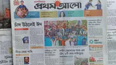 প্রথম আলো