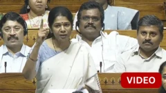 KANIMOZHI