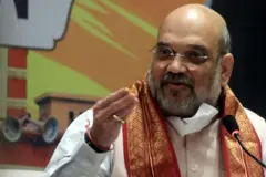 अमित शाह 