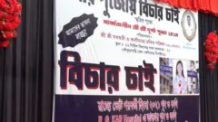 आरजीकर मेडिकल कॉलेज