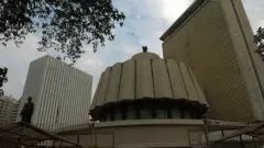 विधानसभा