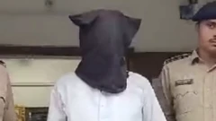 આરોપી આચાર્ય ગોવિંદ નટ