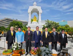 กกต.
