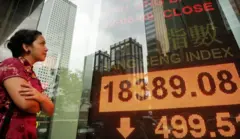 ट्रेड वॉर